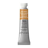 Professional water colour, Raw Umber, 5 ml